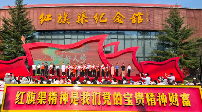 高清大圖來啦！一起回顧現(xiàn)場(chǎng)精彩瞬間！